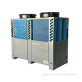 https://www.bossgoo.com/product-detail/air-cooled-heat-recovery-chillers-63244157.html